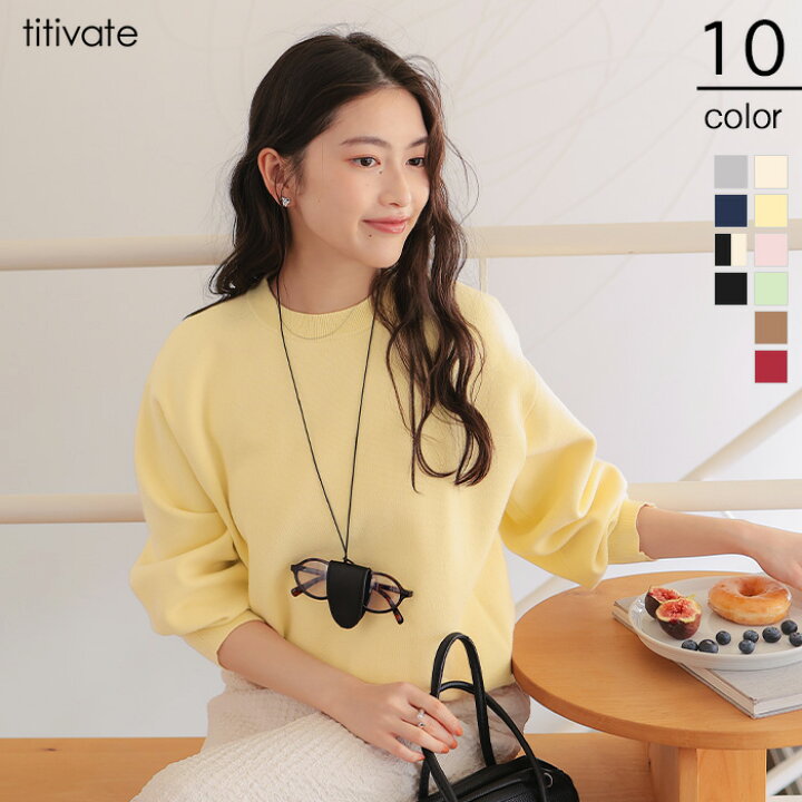 楽天市場】【店内全品20％OFFクーポン】4/17 9:59まで□スウェット 