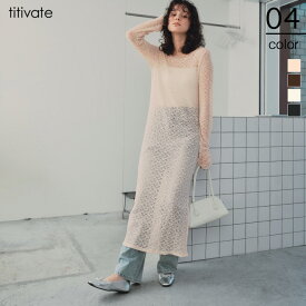 先着100名様【店内全品50％OFFクーポン】3/4 20時～■フラワーレースワンピース ワンピース レディース ロング丈 長袖 レース シアー スリット レイヤード