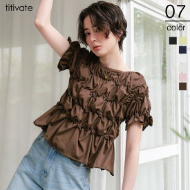【店内全品20％OFFクーポン】6/11 1:59まで■ポコポコシャーリング半袖Tシャツ トップス レディース カットソー クルーネック 半袖 ギャザー ショート丈 シンプル きれいめ【メール便可／100】