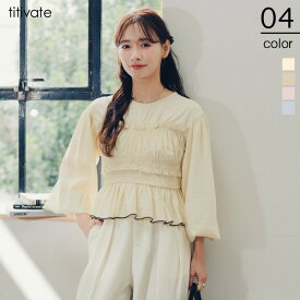 【店内全品20％OFFクーポン】4/17 9:59まで■シャーリングデザイントップス トップス レディース ブラウス シャツ シャーリング フレア 長袖 ボリュームスリーブ クルーネック 配色 ライン ペプラム