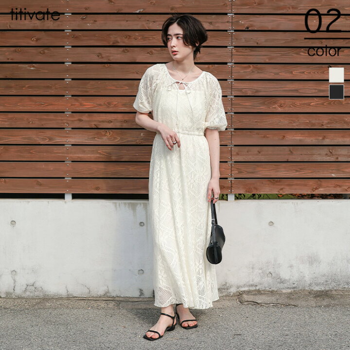 シャーリングネックレースワンピース[品番：MKSW0053014]｜EATME 