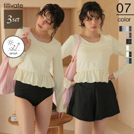 【店内全品20％OFFクーポン】7/26 01:59まで■ペプラム長袖トップス×ショーツ/セット水着 ビーチウェア レディース 水着 ビキニ セット 大人可愛い フリル ペプラム 体型カバー シンプル