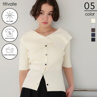 【店内全品20％OFFクーポン】6/11 1:59まで■UVケア/抗ピルビッグカラー半袖リブニット トップス レディ…