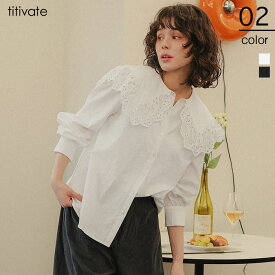 【店内全品20％OFFクーポン】10/17 9:59まで■レースフリルビッグカラーシャツ トップス レディース ブラウス レース 大人可愛い ベーシック トレンド カジュアル レイヤード【メール便可／100】