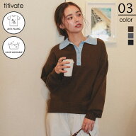 抗ピル/襟付きスキッパーデザインニット トップス レディース ニット 長袖 襟付き バイカラー 配色 オー…