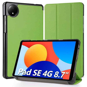 Xiaomi Redmi Pad SE 4G 8.7�C���` �Ή� �P�[�X �^�u���b�g�P�[�X Xiaomi Redmi Pad SE 8.7�C���` �Ή� �J�o�[ �X�^���h�@�\�t�� �I�[�g�X���[�v�@�\ �S�ʕی�P�[�X �ϏՌ� �C�菝�h�~