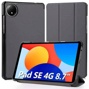 Xiaomi Redmi Pad SE 4G 8.7�C���` �Ή� �P�[�X �^�u���b�g�P�[�X Xiaomi Redmi Pad SE 8.7�C���` �Ή� �J�o�[ �X�^���h�@�\�t�� �I�[�g�X���[�v�@�\ �S�ʕی�P�[�X �ϏՌ� �C�菝�h�~
