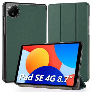 Xiaomi Redmi Pad SE 4G 8.7�C���` �Ή� �P�[�X �^�u���b�g�P�[�X Xiaomi Redmi Pad SE 8.7�C���` �Ή� �J�o�[ �X�^���h�@�\�t�� �I�[�g�X���[�v�@�\ �S�ʕی�P�[�X �ϏՌ� �C�菝�h�~