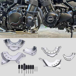 バイク用 エンジンカバー エンジンスライダー エンジンガード 適用 カワサキ Z900 Z900RS Z900RSCAFE 全年式 に
