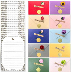 ��e�ʃ��^�[�Z�b�g �莆�Z�b�g ����10�� ���20�� ���n���b�Z�[�W�J�[�h10�� �����10�� �a���� ���l ���ҏ� ������ ���j���莆 ���A�� �����p