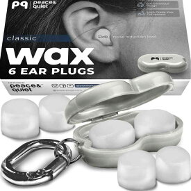 PQ 睡眠用シリコン耳栓 - 睡眠と水泳用の6個のシリコン - ゲル耳栓によるノイズキャンセリングと耳の保護 - 遮音レベル32 dBの用
