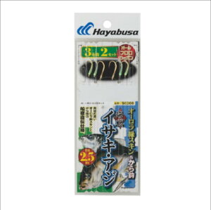 CCTLEAW I[΃XLb2.5m 3{b SE368 3/3-2.5-2.5