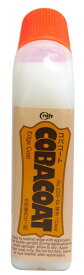 革工具 コバコート 70ml 無色 2231-04