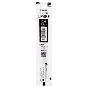pCbg Q{[y֐c LP3RF W[XAbv 0.4 ubN 10{ LP3RF120S410B