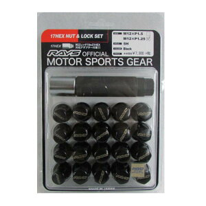 RAYS(���C�Y) 17EX���b�N�i�b�g�Z�b�g(5�z�[���p) M12×1.25 BK(�u���b�N) 74082000001BK