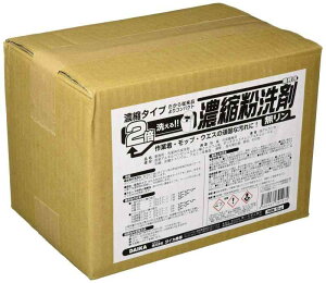 _CJƖpp Zk 5kg