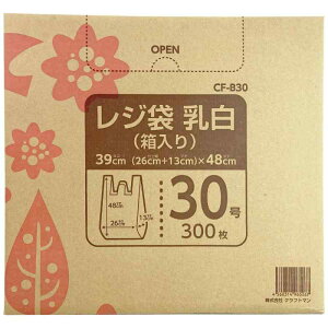 W(BOX^Cv) F  30 300 CF-B30