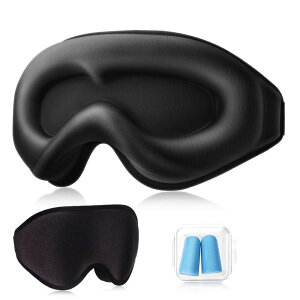 アイマスク 睡眠用 3D立体型 目隠し アイスシルクマスク 圧迫感なし 安眠 遮光 快眠 軽量 飛行機/旅行/出張/昼寝に最適 快眠 グッズ 自由調整可能 男女兼用 耳栓セット