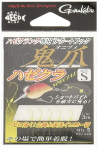 ܂(Gamakatsu) n[NN pAVXgtbN S XyV buCG[`[ ނ NNxCg