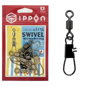 IPPON ({) C^[Xibvt XCx #5/0/5`#10/16 { XeX TJ ނ d|