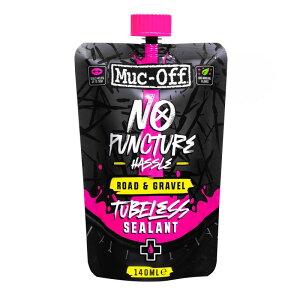 Muc-Off(}bNIt) ]ԗp`[uX V[g 肪ȂpE`^Cv [hoCNB̃`[uX^C̃pNuԓIɍǂ