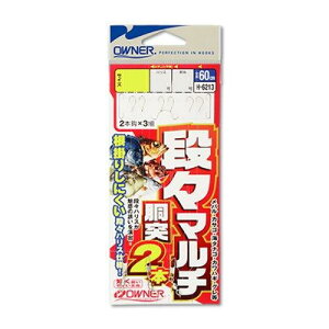 OWNER(I[i[) iX}`ˎd| (2{/3{)