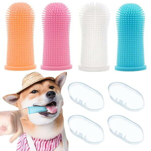 犬 歯ブラシ 小型犬 猫用歯ブラシ ペットフィンガー シリコン 指サック 柔らかい 口腔ケア 歯茎 口臭 歯周病予防 360°ハブラシ 猫犬 (ピンク、ブルー、ホワイト、オレンジ)