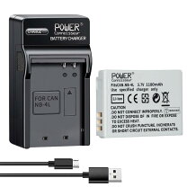 楽天市場】canon ixy 210is バッテリーの通販