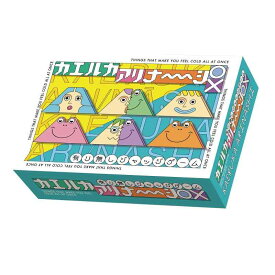 MOGURA GAMESカエルカアリナーシ/KAKA ARINI