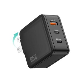 6 USB充電器 Type C 急速充電器 高速充電器 PD対応 USB-C×2 &amp; USB A 3ポートGaN(窒化ガリウム) 折りたたみ式プラグ PSE技術基準適合 iPhone/Android/iPad/MacBook/ノートパソコン各種対