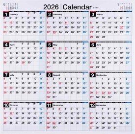 高橋 2026年 カレンダー 壁掛け 年間一覧 正方形