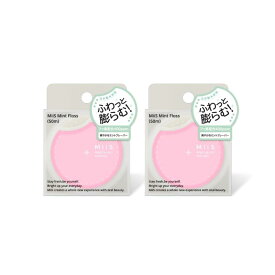 MiiS Mint Floss フロス 歯磨き 歯間ケア フッ素 虫歯予防 ミント