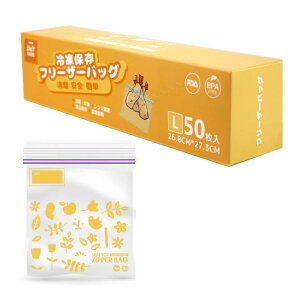 Hiۑp| ؉ʕ@t[U[obO @ۑ _uWbp[@50@Ⓚ 4TCY ϔM | p Hi[