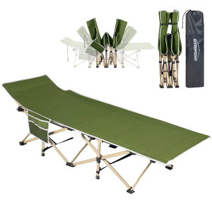 AEghARbg ω׏d250kg 71cmCh 2400Dx ܂肽݃xbh Lv Rbg T}[xbh [ܕt ȈՃxbh gsv Lv