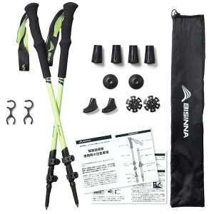 gbLO|[ J[{ y168g 63-135cmLk oRpXgbN 2{Zbg RpNg \ EH[LO AEghA nCLO  U jp p[ܕt ^