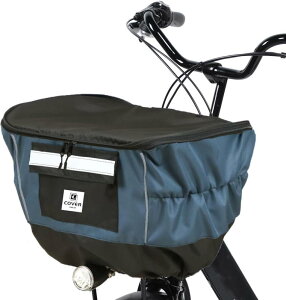 2段式前カゴカバー 自転車かごカバー 厚手 反射帯付き 撥水加工 ファスナー前後開閉可能 取り付け簡単 大容量 雨 通勤 自転車・電動アシスト車対応 前かご(ブラック)