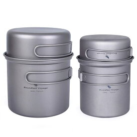 チタンクッカーセット ソロキャンプ コッヘル フライパン ポット 登山鍋 キャンピング調理器具 軽量 コンパクト 折りたたみハンドル クッカーセット アウトドア キャンプ用品