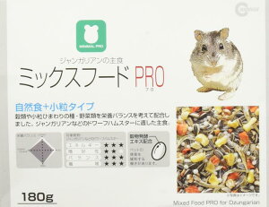 �~�j�}�������h �W�����K���A���̃~�b�N�X�t�[�hPRO �n���X�^�[�p MRP-701