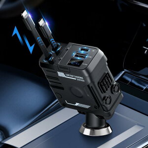 巻き取り式車載充電器 シガーソケット 4台同時に充電 2本巻き取り式ケーブル USB-C/ing/USB-Aコネクター付き 電圧計付き 180度方向調整可 iPhone16/15/14/13/12、AQUOS、Xperia、Galaxy、iPadなどに