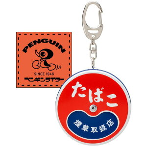 yMC^[ gъDM i ΂ XCh