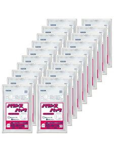 IfB oXpbN S~ 45L  50 z jɂ 􂯂ɂ