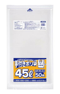 WpbNX S~  33+}`17cm×c70cm 0.015mm 30L }`t ^Cv ŉ^ׂ t| ON03 50