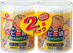 PIPBABY xr[ Ȗ_ 200{ 2A(parent)