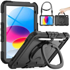 iPad 第10世代 ケース 2023新モデル 耐衝撃 iPad 10世代 ケース 10.9インチ 360度回転リングスタンド 保護シール内蔵 ペン収納 ショルダーストラップ付き 頑丈 傷防止 多機能 iPad 第十世代 リ