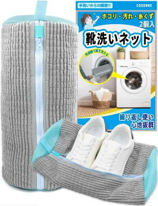 C􂢃lbg C lbg YbN[lbg V[Ylbg Cې Cp @ 㗚 @ ~^ 2 ϋv C̑h ^h~