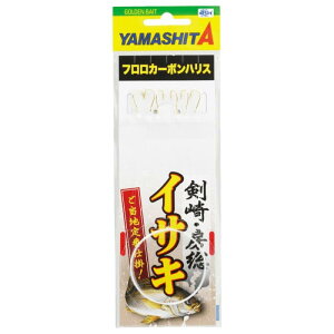 }V^(YAMITA) Dd| CTLd|