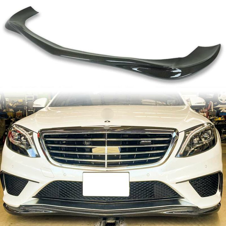 楽天市場】【在庫有】 メルセデスベンツ用 Sクラス W222 S63 AMGモデル 