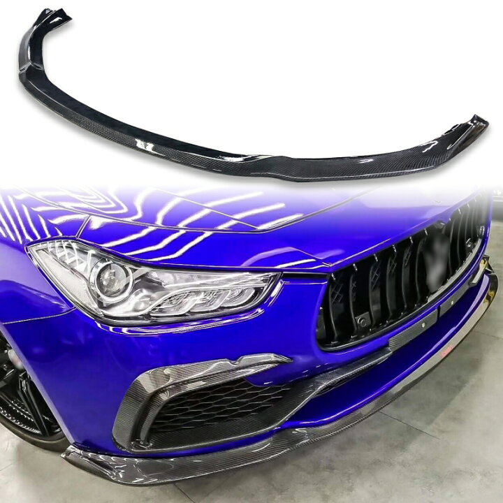 楽天市場】マセラティ用 ギブリ 3代目 M157 前期 2013-2020 カーボン 
