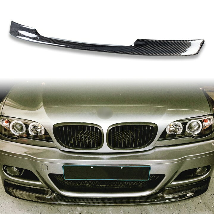 楽天市場】BMW用 M3 第3世代 2000-2006 E46 カーボン フロント リップ 