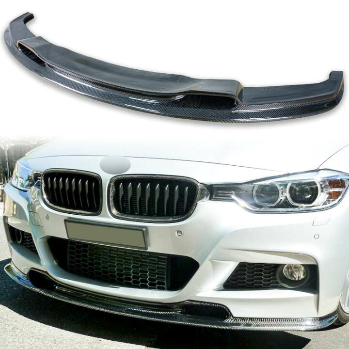 楽天市場】BMW用 3シリーズ F30 F31 Mスポーツ用 カーボン フロント 